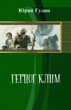 Владимир Пуписов - Гость из параллельного мира