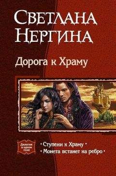 Кирилл Быстров - Я - Гений. Заражение