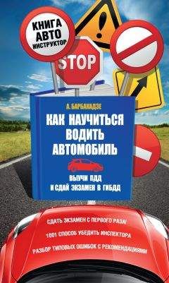 Галина Райхерт - «Закусывать надо!», или поваренная книга для пьяниц