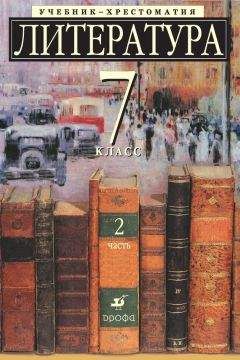 Борис Мандель - Всемирная литература: Нобелевские лауреаты 1957-1980