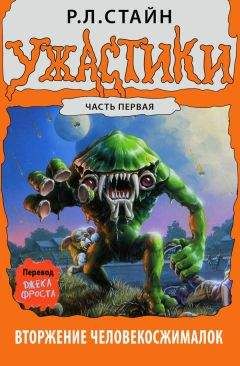 Николай Дубов - Жесткая проба