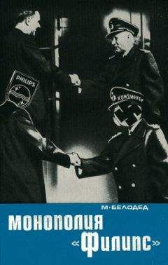 Матвей Ганапольский - Кисло-сладкая журналистика