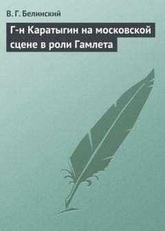 Лев Лосев - Как работает стихотворение Бродского