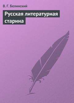 Валерий Брюсов - О искусстве