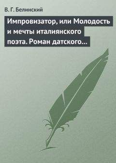 Александр Дейч - Ефим Зозуля