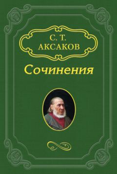 Владимир Семенов - Жизнь и Победа