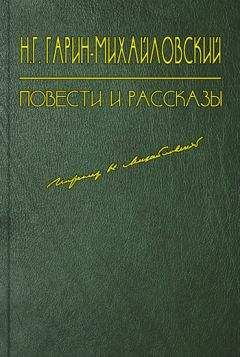 Наталья Нестерова - Стоянка запрещена