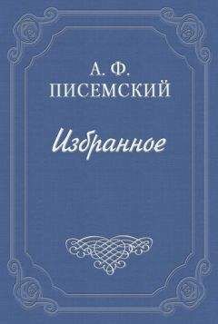 Сергей Зверев - Крестный. Путь наверх