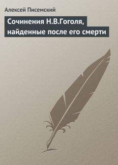 Фаина Гуревич - Ричард Бротиган —человек, который в этом мире не дома