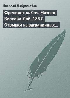 Иван Тургенев - О композиторе В. Н. Кашперове