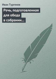 Иван Аксаков - Журналистика – выражение общественного мнения, а не какая-нибудь законодательная власть