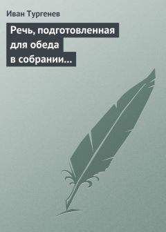 Сергей Лукьяненко - Статьи для портала «Однако»