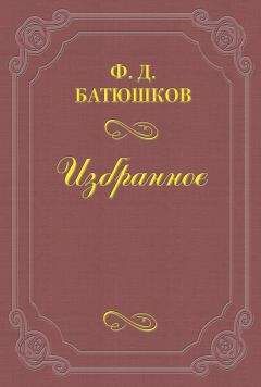 Веселовский Владимирович - Скрытая биография