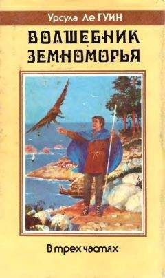 Алексей Полюх - Тёмные сектора