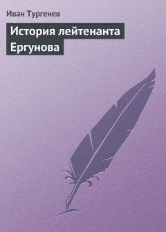 Алла Гореликова - Ракушка