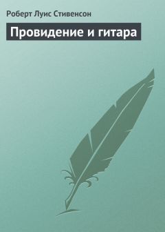 Алексей Петров - Встреча в Шереметьево