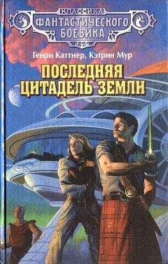 Вл Гаков - А если фантаст откажется творить