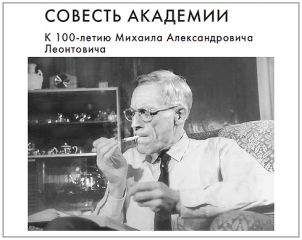 Александр Гумбольдт - Второе открытие Америки