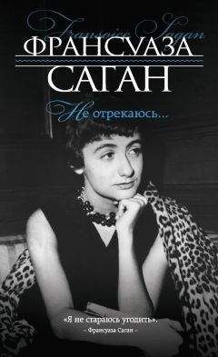 Виталий Шенталинский - Свой среди своих. Савинков на Лубянке