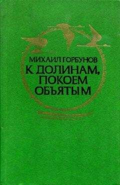 Серей Палий - Фантастика 2008