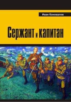 Владимир Дудченко - Канал