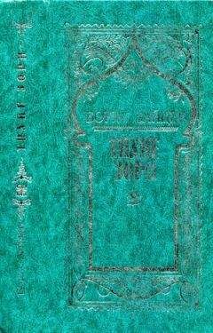 Александр Куприн - Голос оттуда: 1919–1934