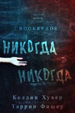 Николай Во - О братской взаимопомощи, или почему президент никогда не болеет