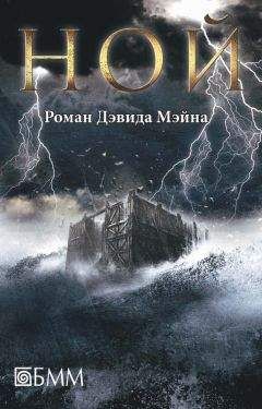 Анна Чернуха - История одной беременности