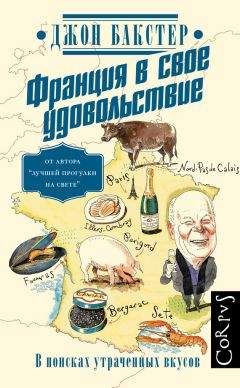 Дмитрий Каралис - В поисках утраченных предков (сборник)