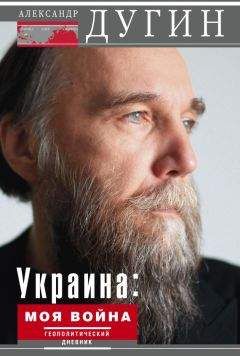 Алексей Суворин - Дневник А.С. Суворина