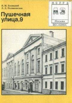 Радислав Гандапас - Камасутра для оратора. Десять глав о том, как получать и доставлять максимальное удовольствие, выступая публично.