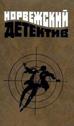 Ольга Тарасевич - Роковой роман Достоевского