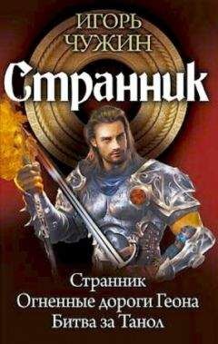 Владимир Скворцов - Жизнь продолжается
