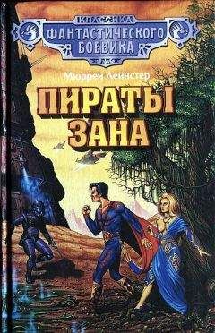Борис Аверин - Владимир Набоков: pro et contra