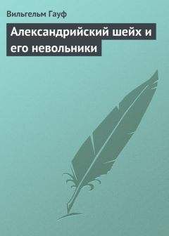 Валерий Медведев - Приключения солнечных зайчиков. Утенок Заплаткин