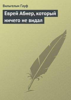  Мадонна - Английские розы