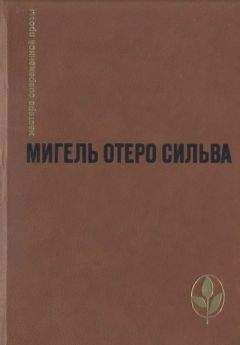 Мулуд Маммери - Избранное