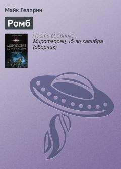 Николай Калиниченко - Здесь будет сад