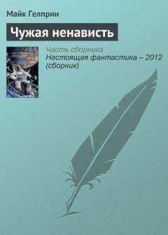 Андрей Звонков - Один взгляд назад