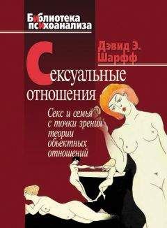 Роберт Дилтс - НЛП: управление креативностью