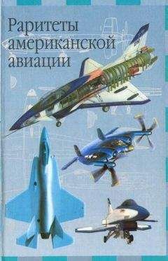 Н. Залесский - 
