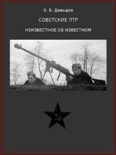 Марк Гальперин - Прыжок кита
