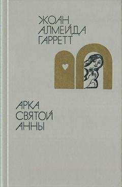 Чары Аширов - Старый вождь