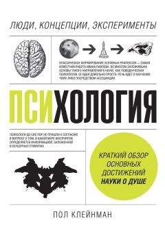 Андрей Пузырей - Психология. Психотехника. Психагогика