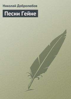  Журнал «Если» - «Если», 2010 № 09