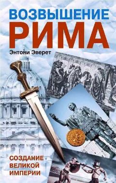 В. Дыгало - История корабля. Вып. 1. Изд. 2-е, переработанное