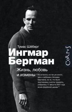Любовь Шапорина - Дневник. Том 2
