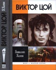 Боб Уоффинден - «Битлз» врозь
