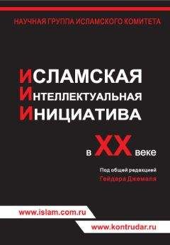 Г Курбатов - Ранневизантийский город (Антиохия в IV веке)