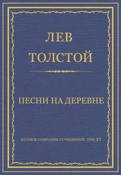 Виталий Рапопорт - Лучший дом на деревне